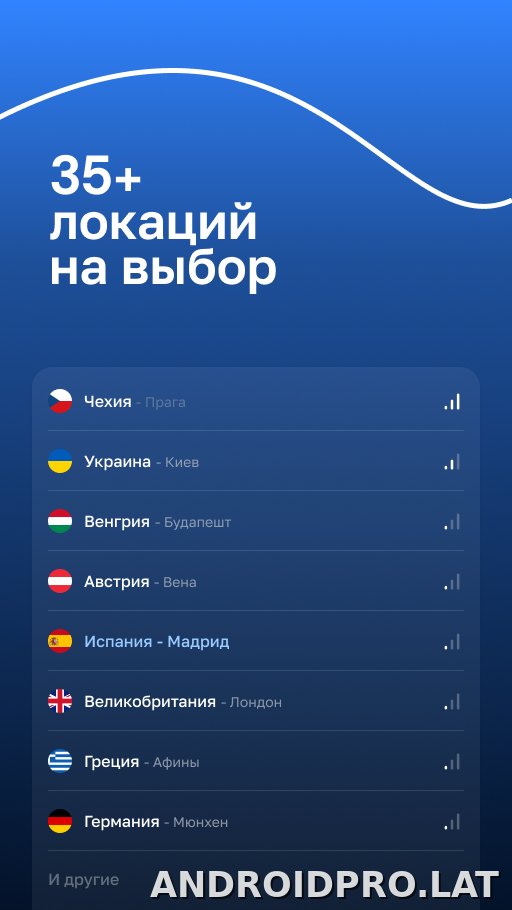 Blanc скриншот 5