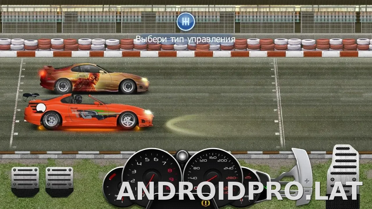 Drag Racing: Уличные гонки скриншот 2