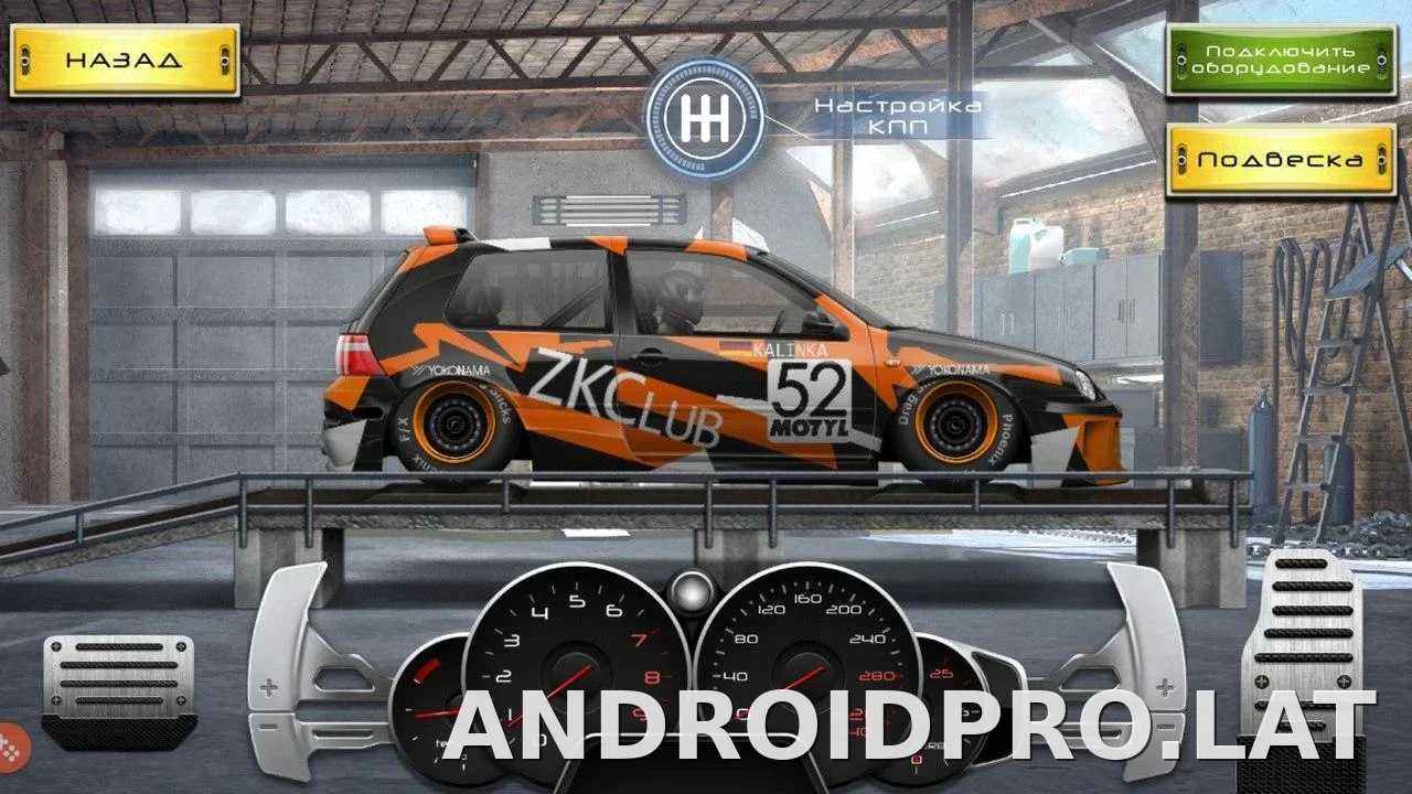 Drag Racing: Уличные гонки скриншот 5