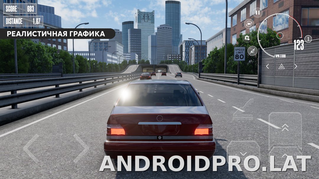 Dream Road: Online скриншот 2