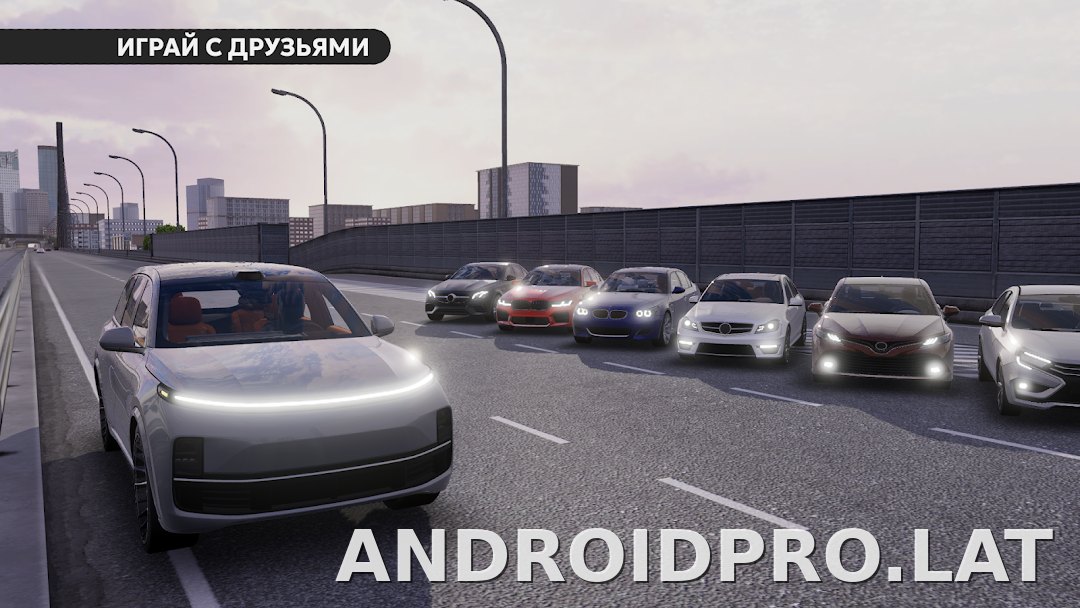 Dream Road: Online скриншот 6