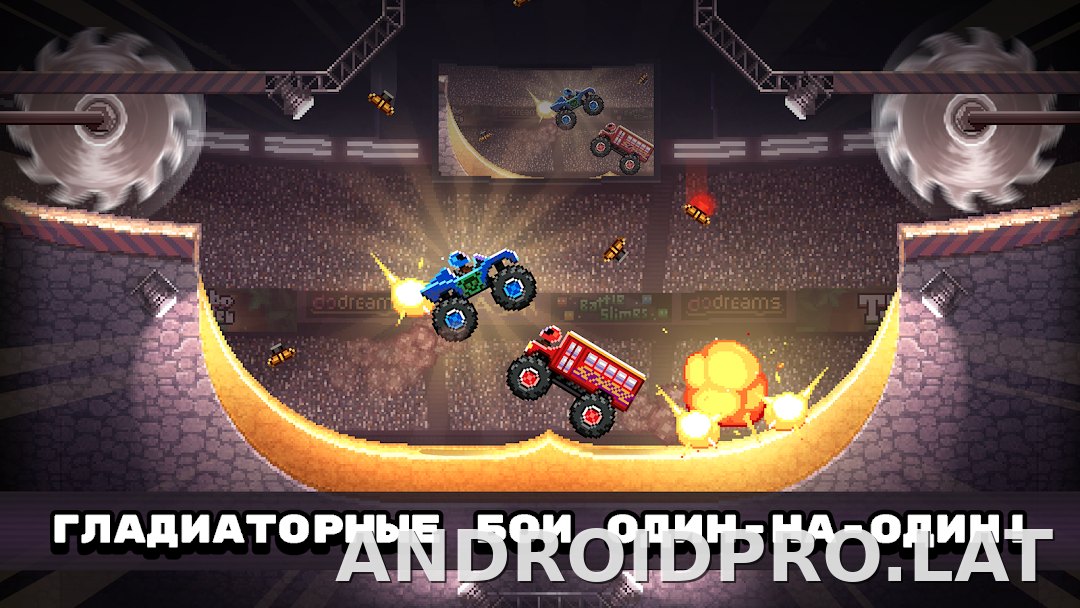 Drive Ahead! скриншот 1
