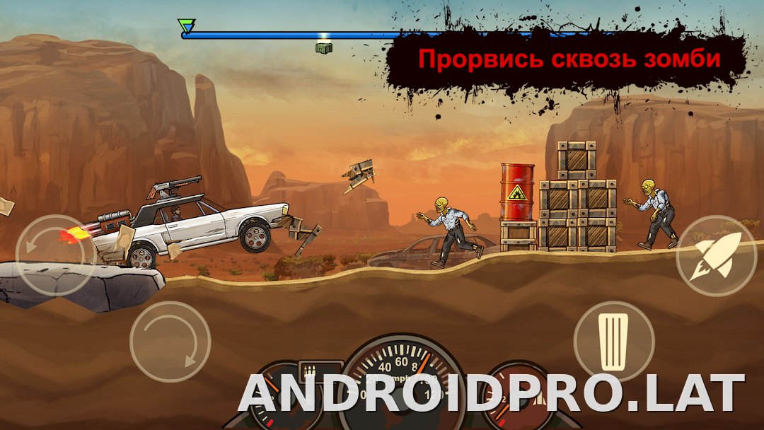 Earn to Die Rogue скриншот 1