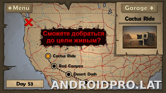 Earn to Die скриншот 3