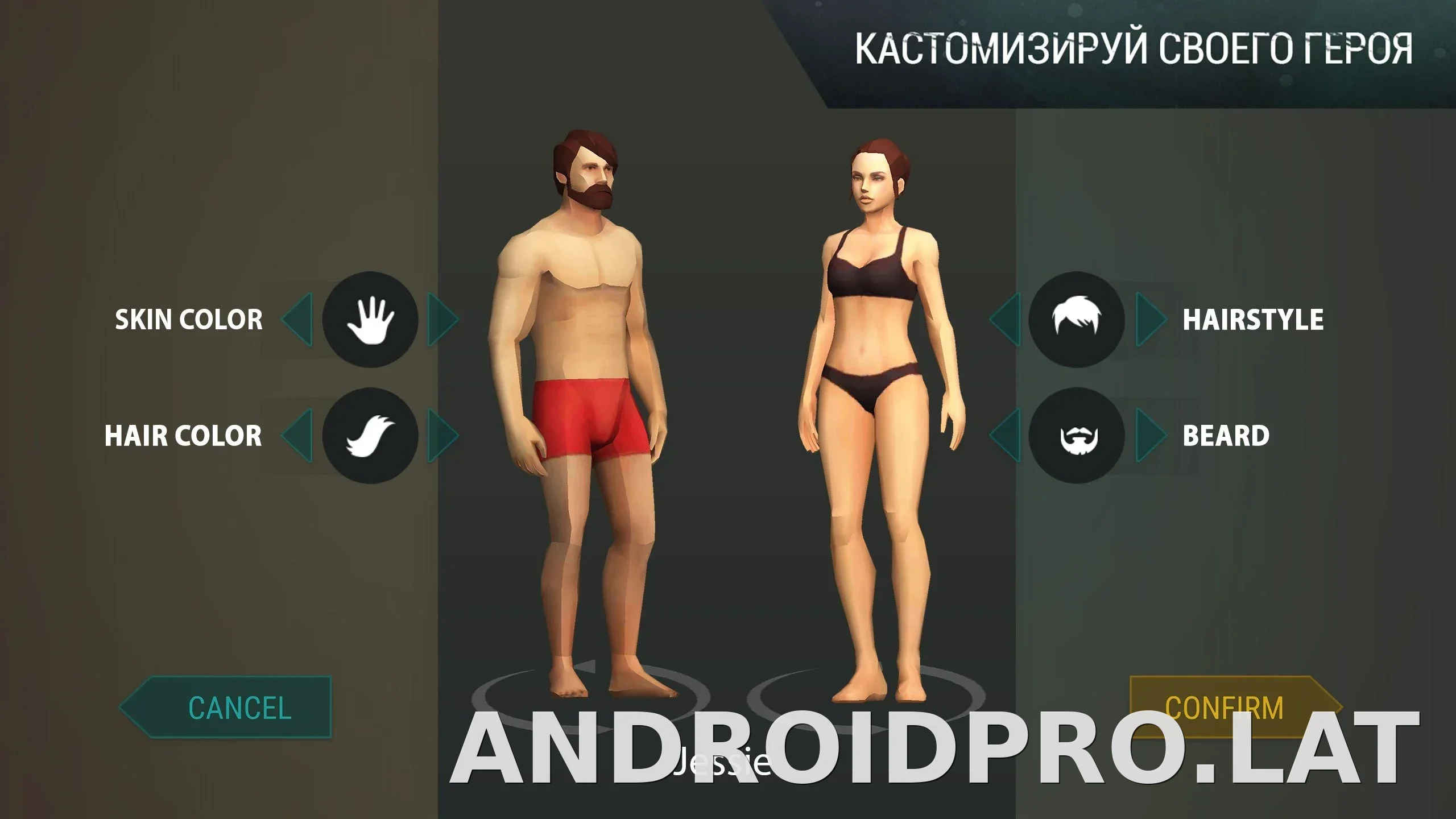 Last Day on Earth: Survival скриншот 1