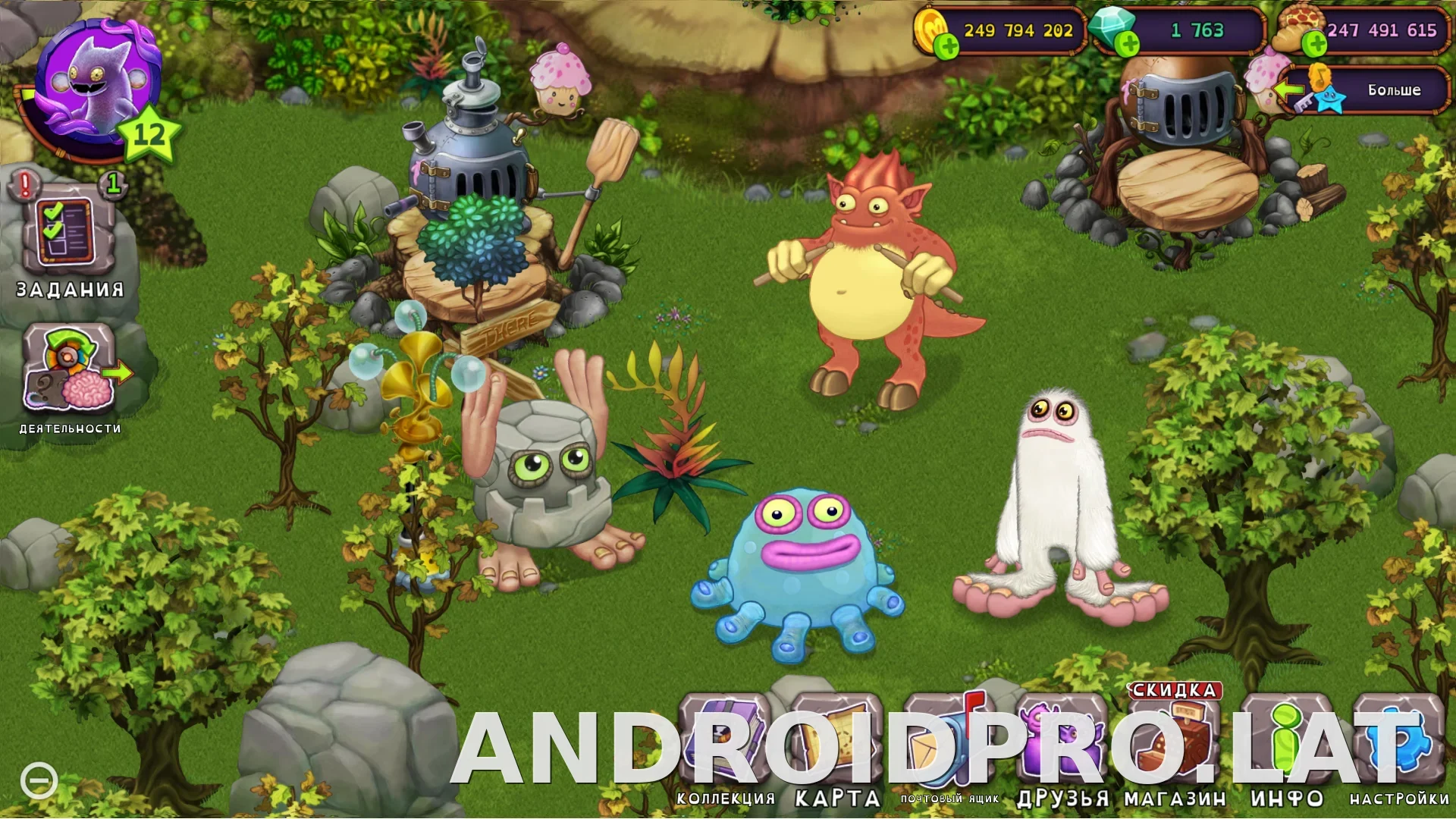 My Singing Monsters скриншот 1