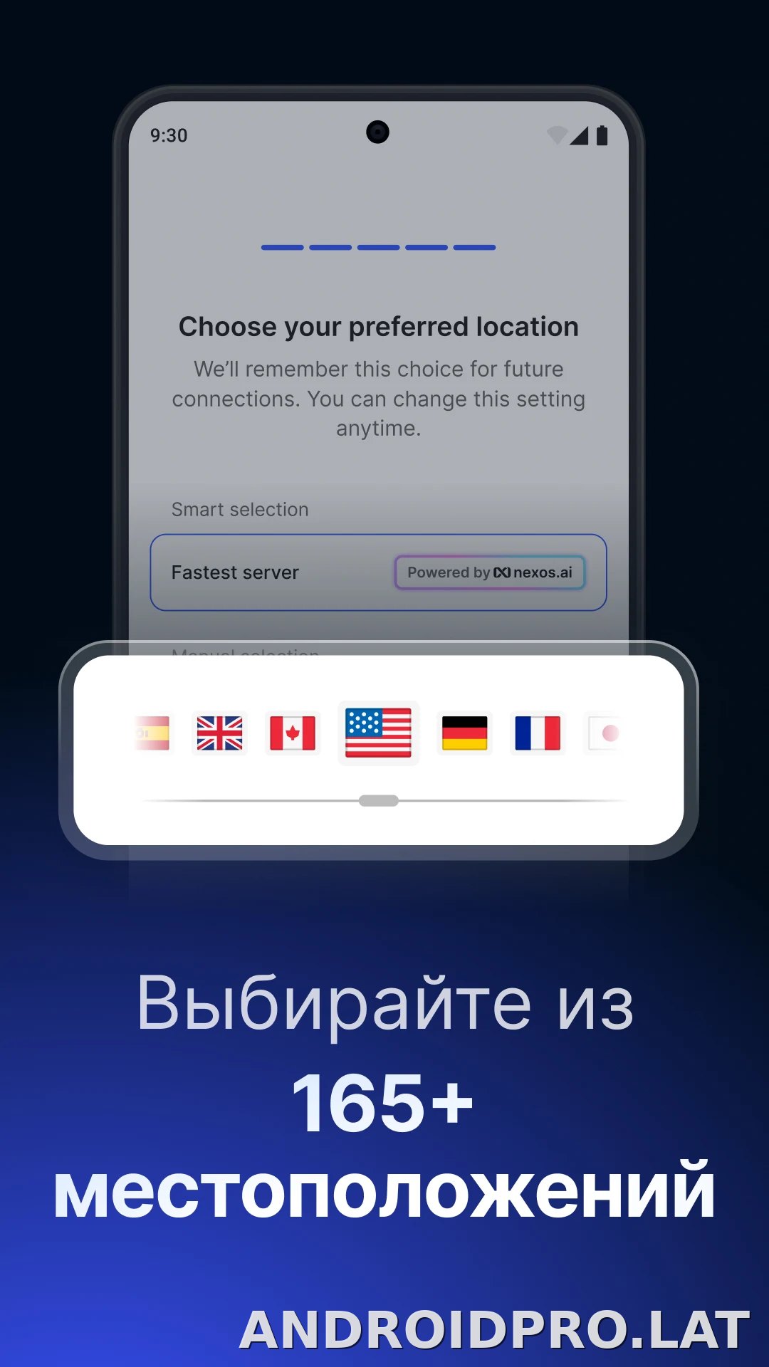 Nord скриншот 2