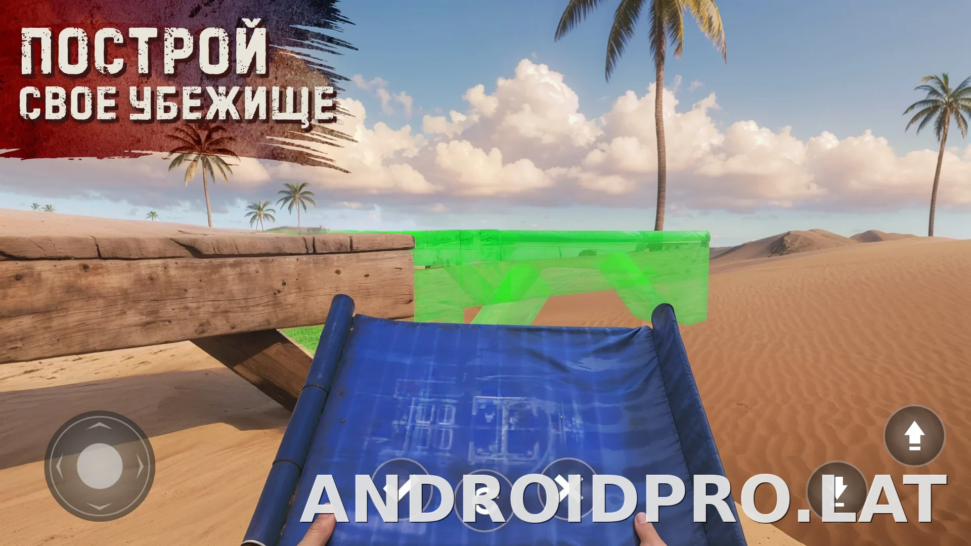 Oxide: Survival Island скриншот 2