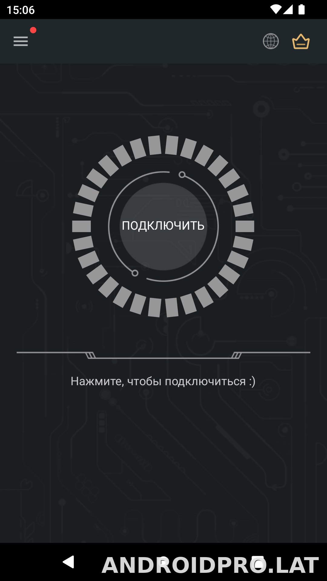 Secure скриншот 1