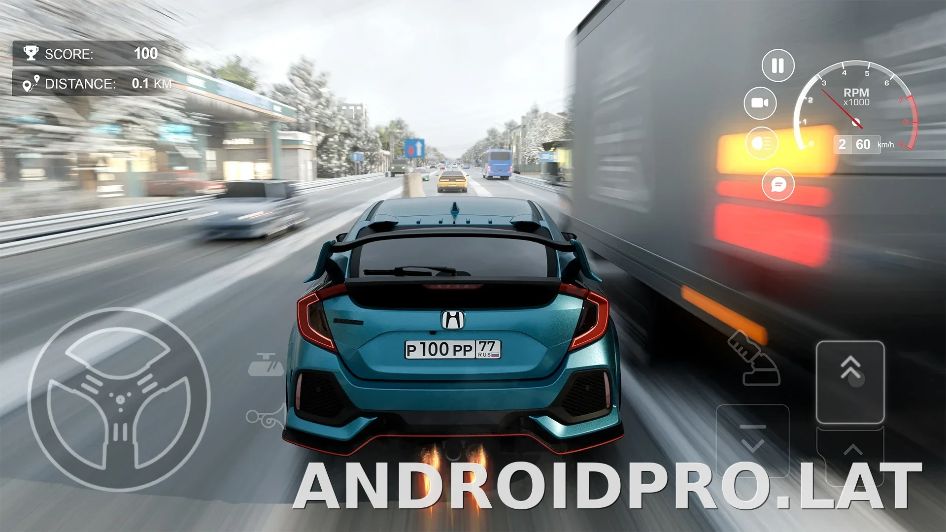 Шашки по Городу скриншот 2